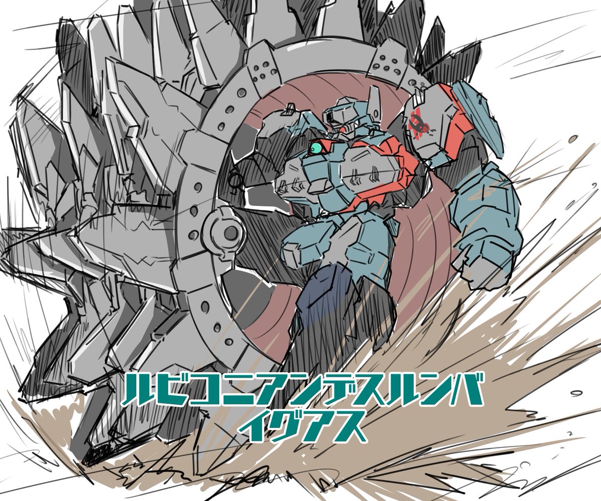 「#2023年自分が選ぶ今年の4枚 アーマードコア6の事ばかりでありましたが、楽し」|ブシ仮面ダーエボルトのイラスト