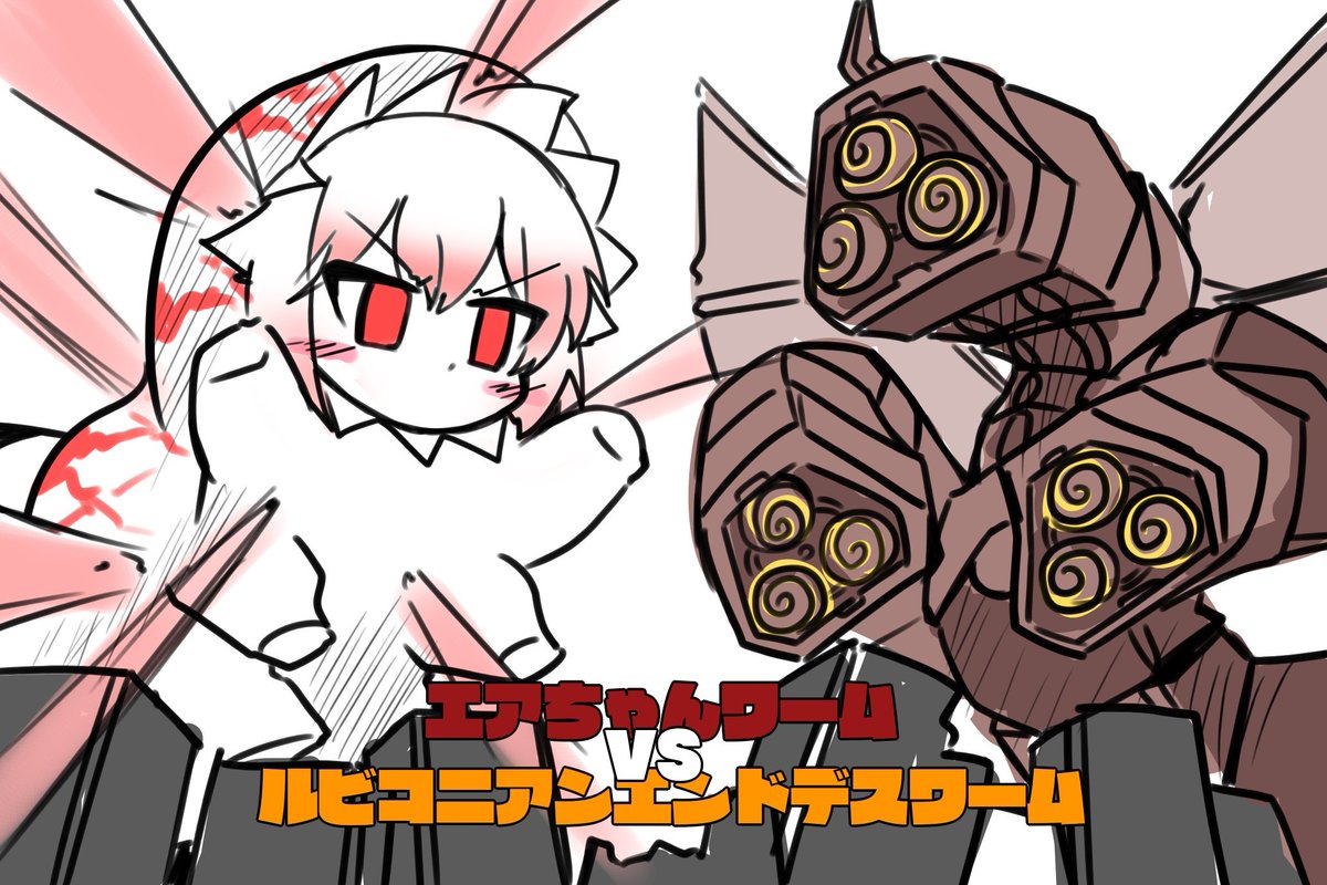 「#2023年自分が選ぶ今年の4枚 アーマードコア6の事ばかりでありましたが、楽し」|ブシ仮面ダーエボルトのイラスト