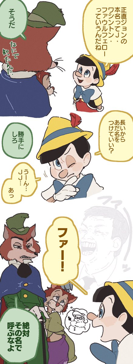 #2023年自分が選ぶ今年の4枚
カラー描こう!と思ったけどモノクロ多めでしたので来年こそカラー沢山描きます。 