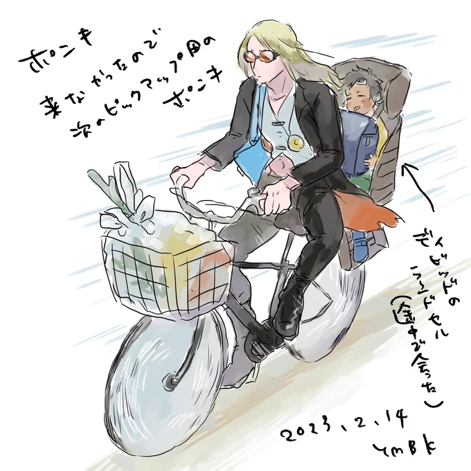 #今年も残りわずかなのでお気に入りの4枚を貼る