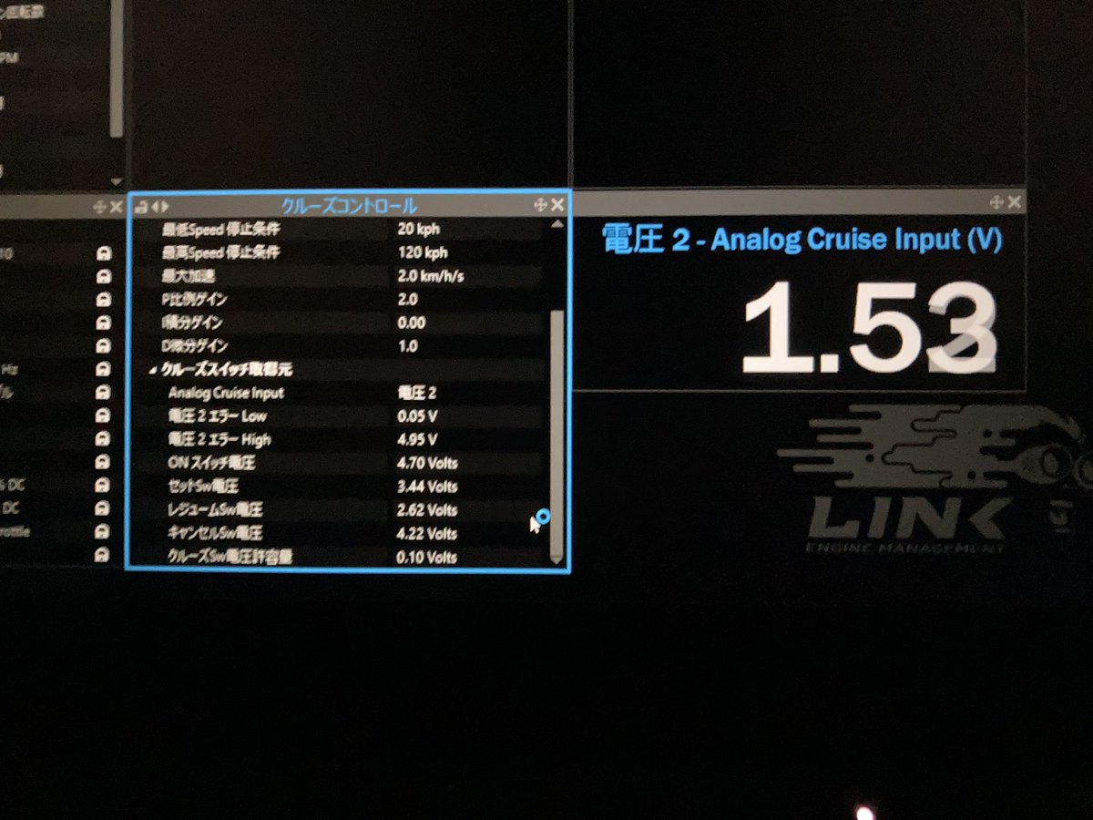 takechi035's tweet image. EK9シビックにクルコンつけた！
シグマテックさんのスイッチを使わせてもらい、プレートは中華CNCフライスで自作。
LINKにアナログ入力して動作オッケー😙

#SIGMATEC 
@sigg_021
