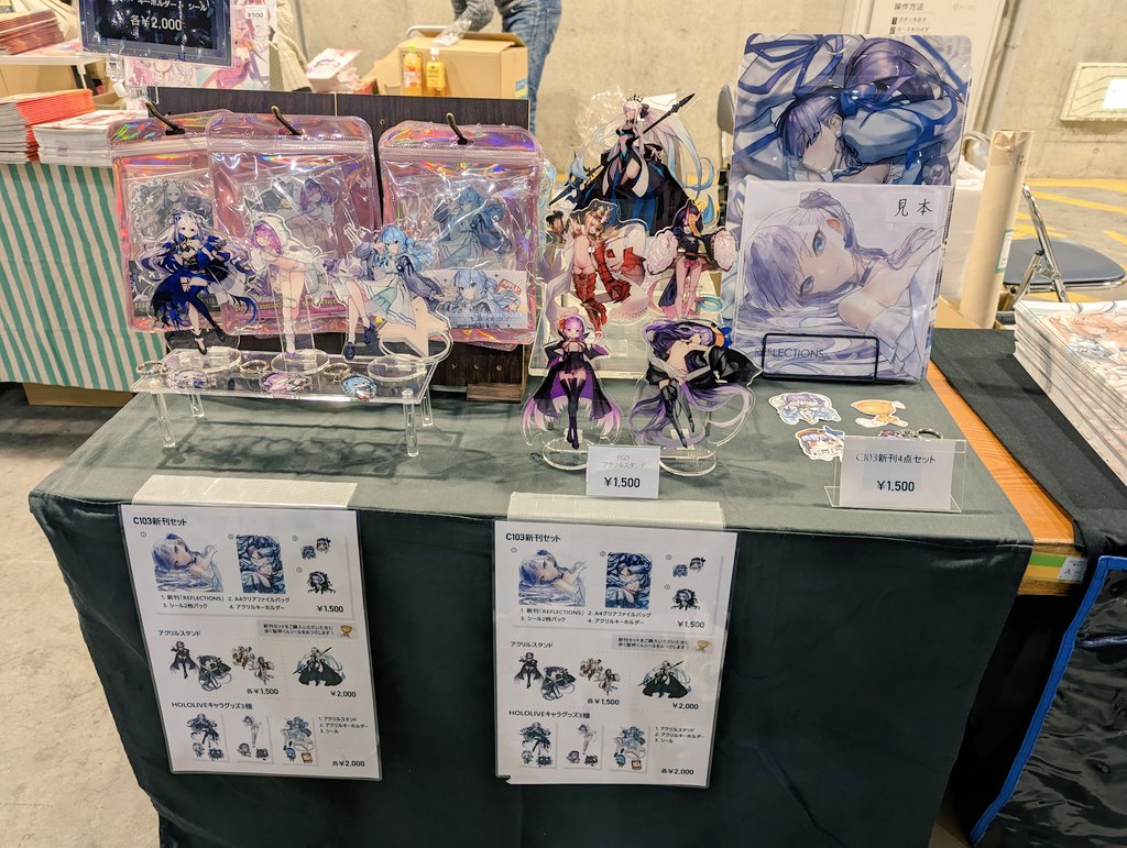 メルトリリス(Fate) ,謎のアルターエゴ・Λ 「設営完了しました!暖かくしてお越しください」|minsのイラスト