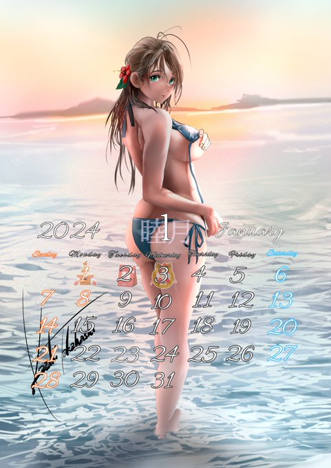 ではいってきます
年末年始はあまりリプ返し出来ませんのでよろしくです
良いお年をお迎えください
#20241月カレンダー 