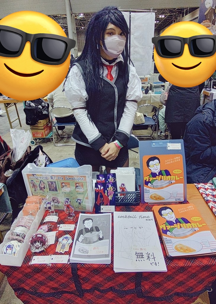 橘 由宇@ストフェスポケサーファイターでした tweet media