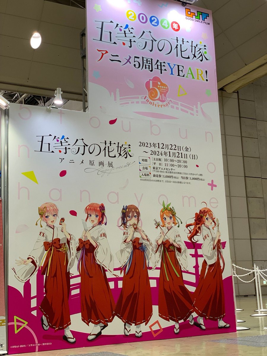 おはようございます✨ 本日から #コミケ103 スタートです。来られる