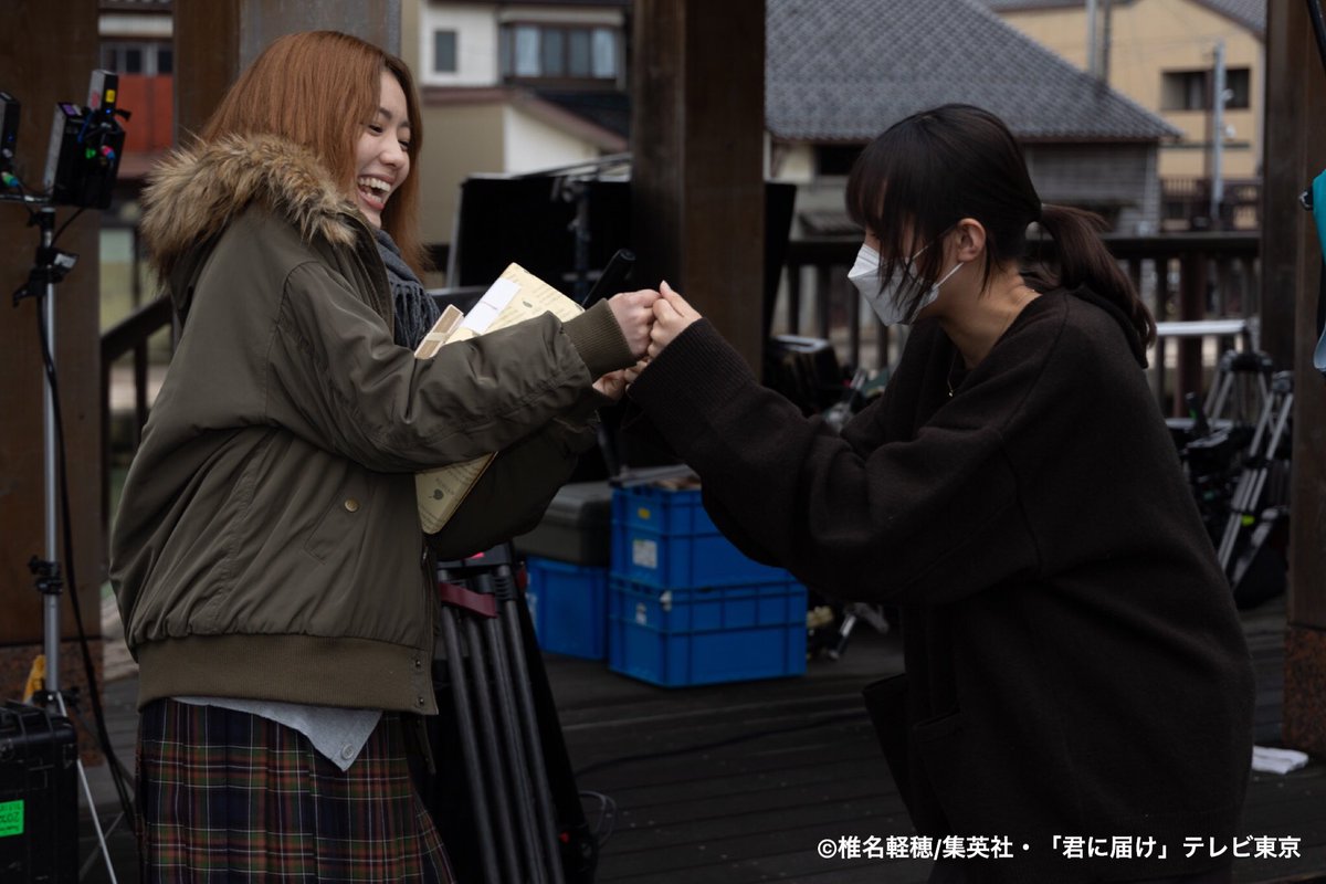 tx_kiminitodoke's tweet photo. ／⋰
　　#君に届け
　　クランクアップ💐
＼⋱

千鶴役・ #中村里帆 さんのクランクアップ💐

いつも明るく元気で、とってもチャーミングな千鶴でしたよね😊
龍との恋愛模様には、とってもきゅんきゅんしました💕

#南沙良 #鈴鹿央士 https://t.co/3BG0bYAnTu