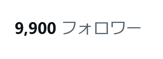 ado_sr's tweet photo. 今年の終わりまで残り１日にして
あと100人になりました😭

もしかしてだけど…

もしかしてだけど… https://t.co/ph6SuUC2b6