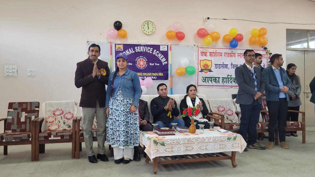 बाबा कांशीराम राजकीय स्नातक महाविद्यालय डाडा सिब्बा में NSS सप्त दिवसीय शिविर समापन कार्यक्रम में रिसोर्स पर्सन के नाते महाविद्यालय परिवार के मध्य में
-महाविद्यालय के कार्यकारी प्राचार्य डॉ जितेंद्र जी का विशेष धन्यवाद एवं आभार
<a href="/shrivarakhedi/">shrinivasa varakhedi</a> 
<a href="/CentralSanskrit/">CENTRAL SANSKRIT UNIVERSITY</a>