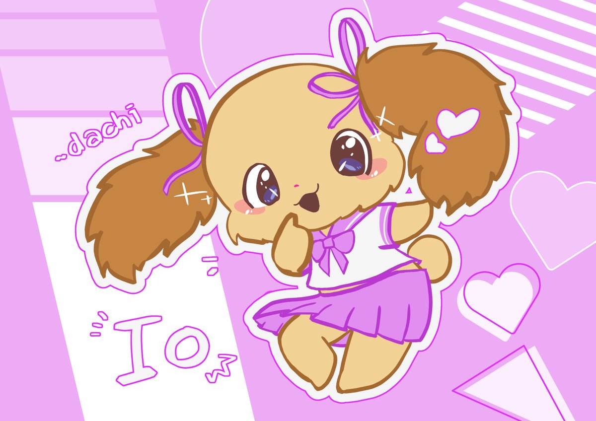 Io in purple
#jewelpet #ジュエルペット #イラスト
