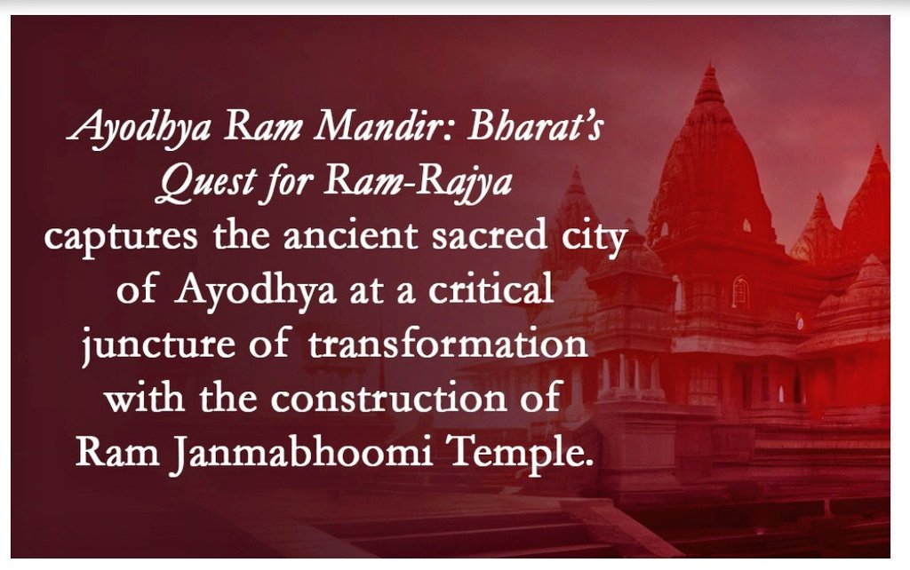 swadesh171's tweet image. #AyodhyaRamMandir
#ModiInAyodhya 
#MaharshiValmikiInternationalAirport
