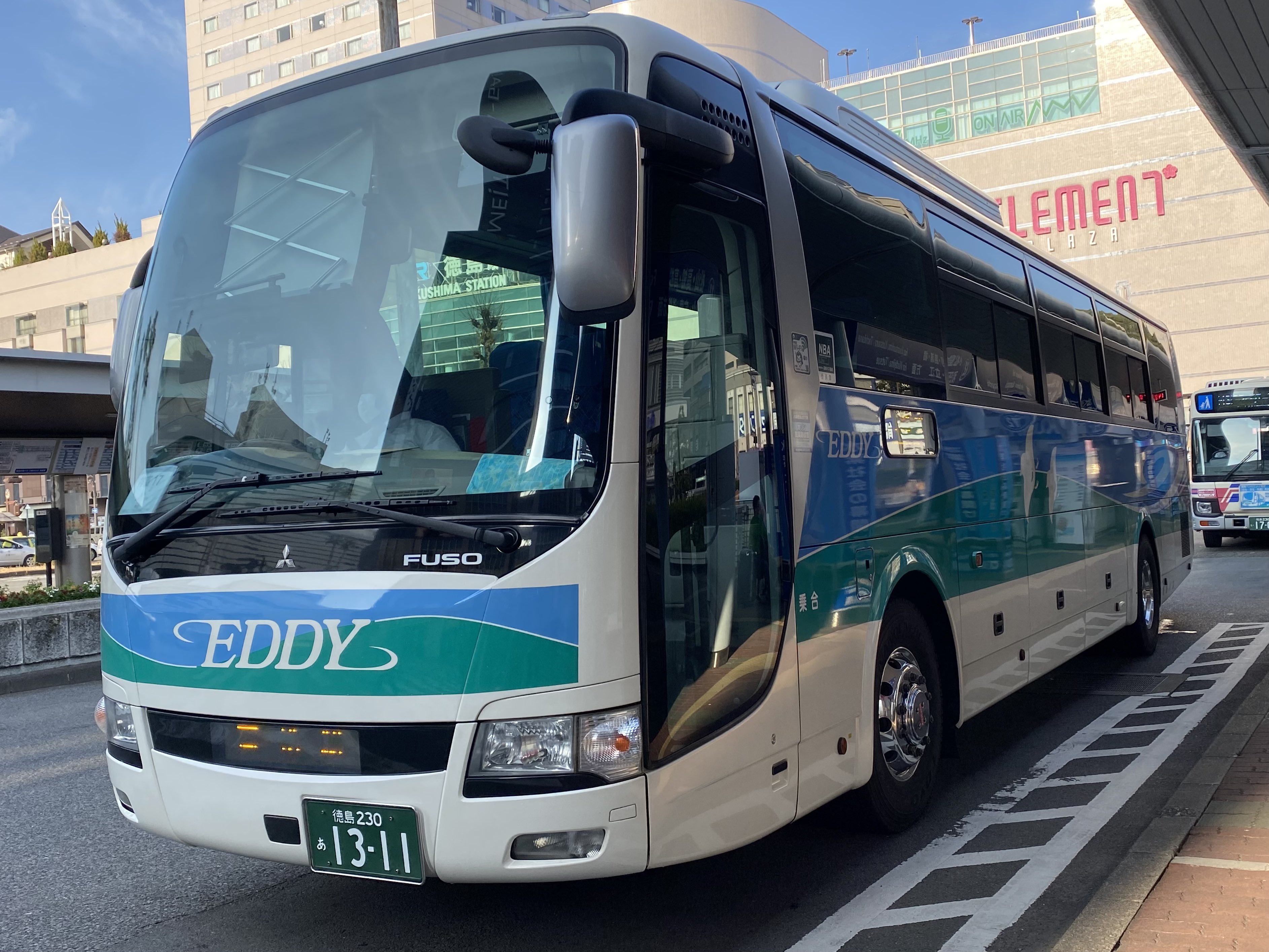 JR四国バス　三菱ふそうエアロエース　高速路線バス JR四国バス 観音寺エクスプレス 三菱ふそう エアロエース 644