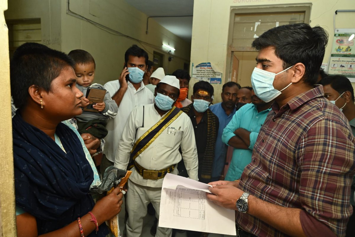 Additional Collector LB Narayanpet tweet media