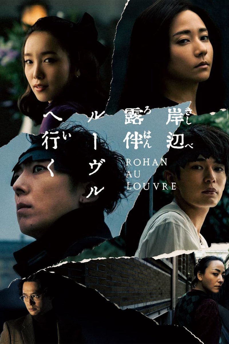 دوراما tweet media