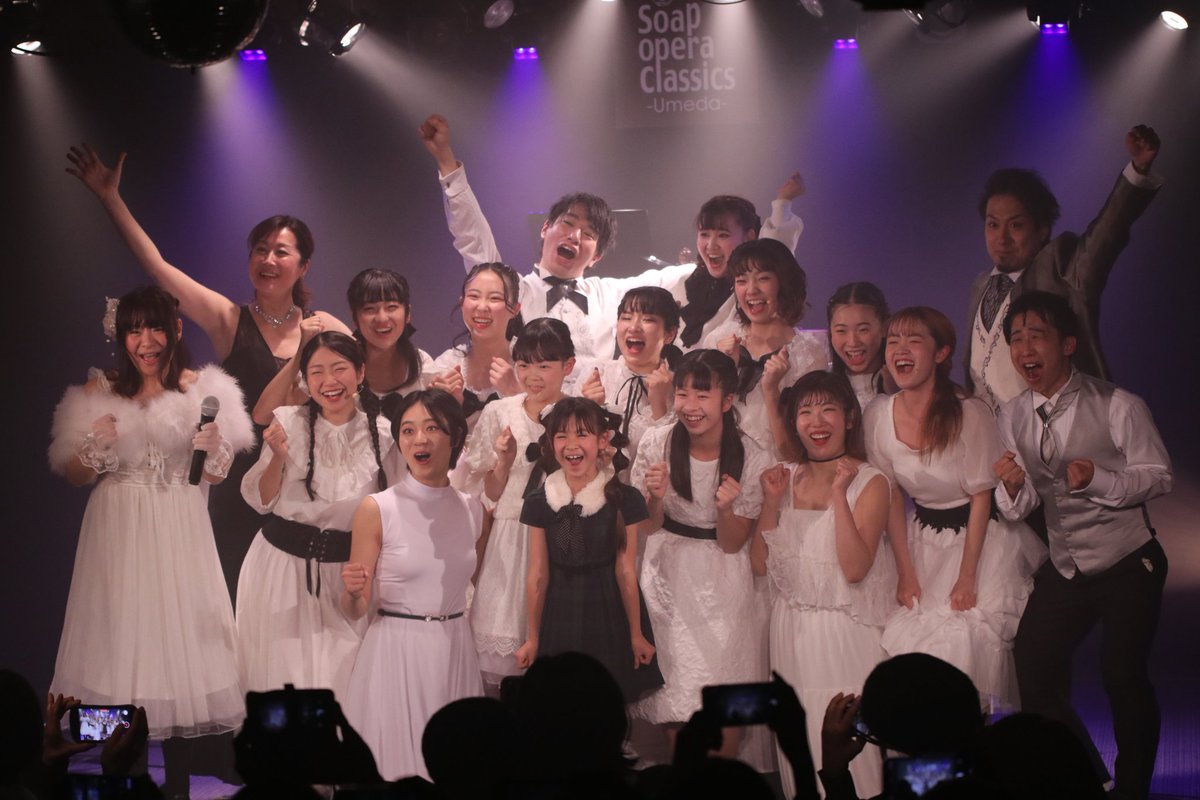gift_yusaku's tweet photo. SOCミュージカルライブシリーズ、2日間の公演をもって2023年の出演納めとさせていただきました！

沢山のご来場、本当にありがとうございます！！

2024年は更なる1歩を踏み出せたら。。！！

📸ゆり える
Twitter:lll_blue https://t.co/xP6G8ZrFpV
