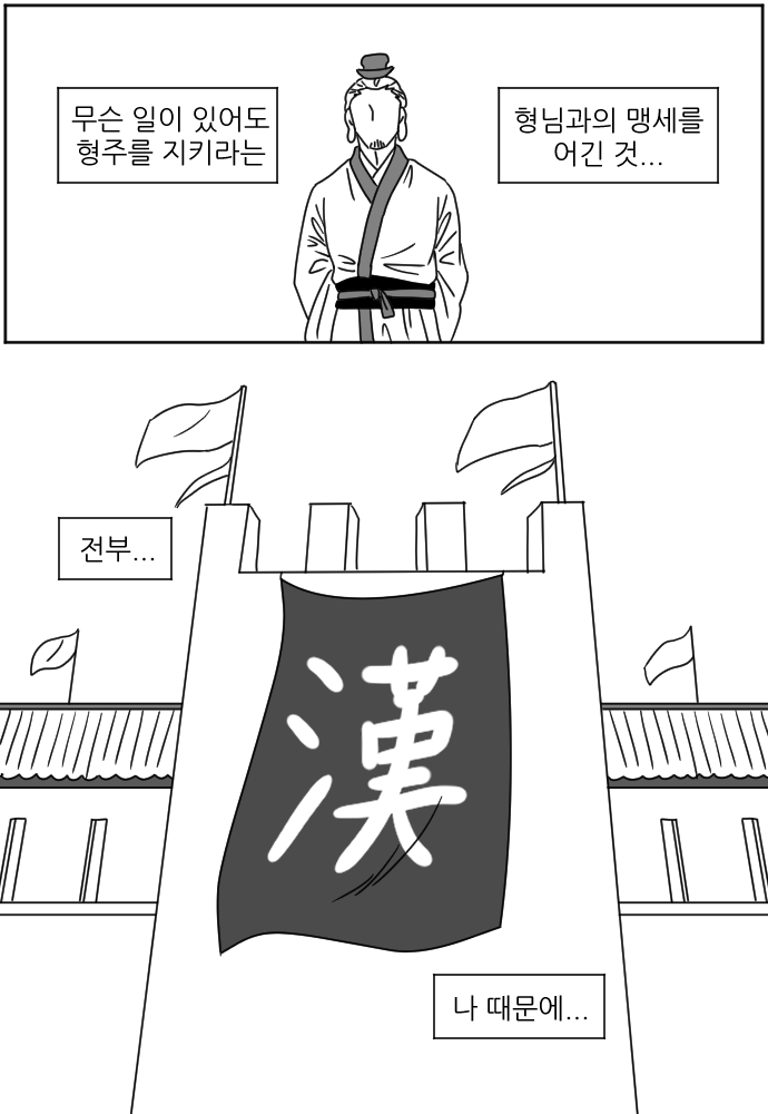 197_219's tweet photo. https://t.co/HHlHHFesWI