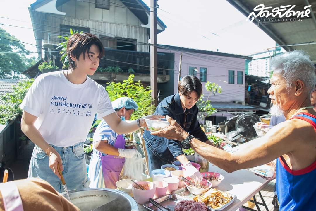 mimp_JD's tweet photo. @ChenRcj @dunknatachai
#จุงอาเชน #dunknatachai
#คนหล่อขอทำดีปี16 #HappyGiving #konlorhappygiving #sudsapdaxkonlor https://t.co/pZgqbeDImS