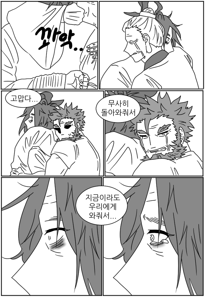 197_219's tweet photo. https://t.co/ggltdIbnSO