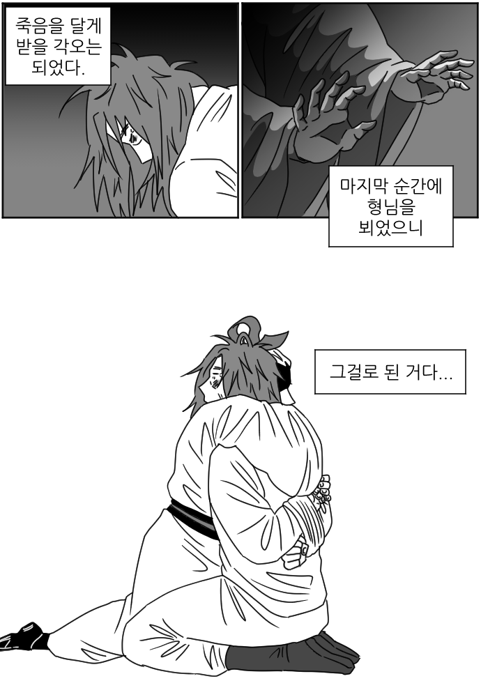 197_219's tweet photo. https://t.co/ggltdIbnSO