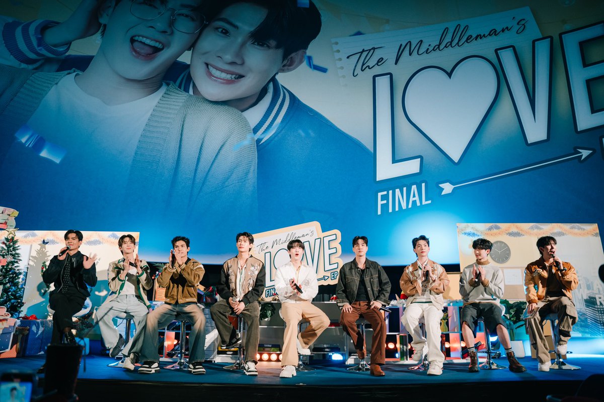 พี่เจตคนกลาง | The Middleman's Love tweet media