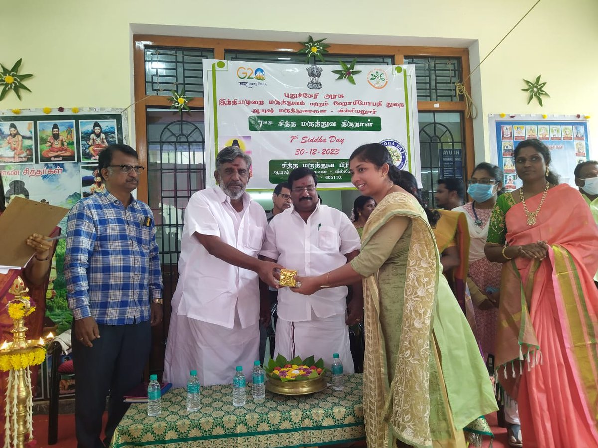 airnews_puduvai's tweet image. Agriculture Minister Shri C.Jeyakumar has participated as Chief Guest in the 7th National Siddha Day celebrations organised by Government AYUSH Hospital, Villianur at hospital premises. Opposition Leader Shri. R.Siva has presided over the program. #ayush #siddha @DrTamilisaiGuv
