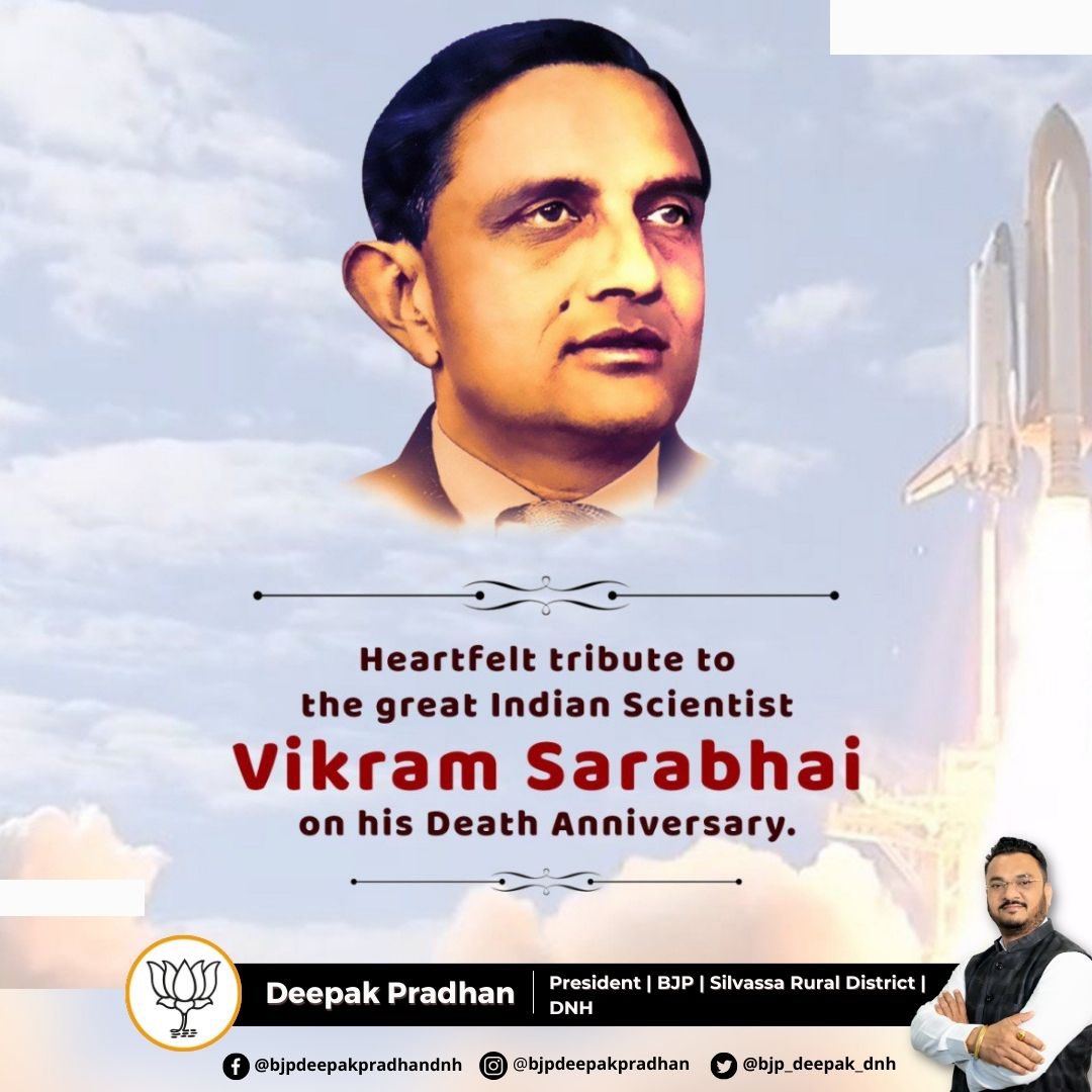 Honoring the visionary Dr. Vikram Sarabhai on his death anniversary, whose pioneering spirit continues to inspire generations in the pursuit of scientific excellence. 🌌 #VikramSarabhai #RememberingALegend