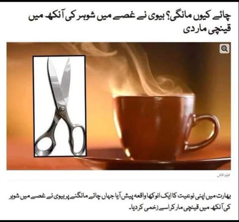 Raohassan22's tweet photo. https://t.co/U1Ya9tIkEt