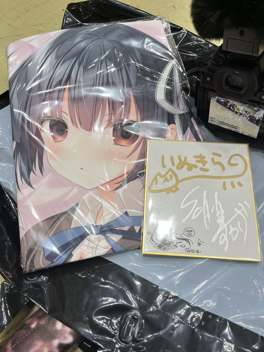 aghsoo's tweet photo. 昨日買えなかったけど、今日買えました！ありがとうございます🌟 https://t.co/FvTMEe991O