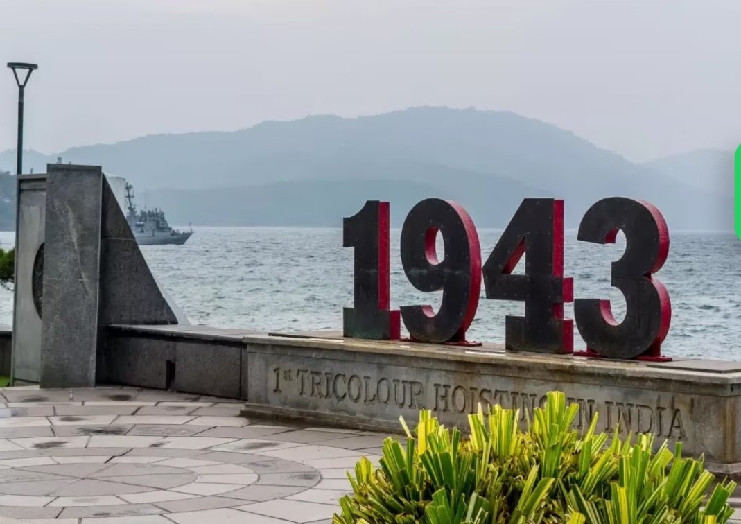AshuPRG's tweet photo. This day in 1943, #Netaji_Subhash_Chandra_Bose declared part of India free from British rule by raising the Indian Flag at South Point, Port Blair, just 2 kms from Cellular jail
Never forget the courageous efforts and sacrifices for our freedom
@anandmishraips @AveneshRajput https://t.co/IbSuneZuBe