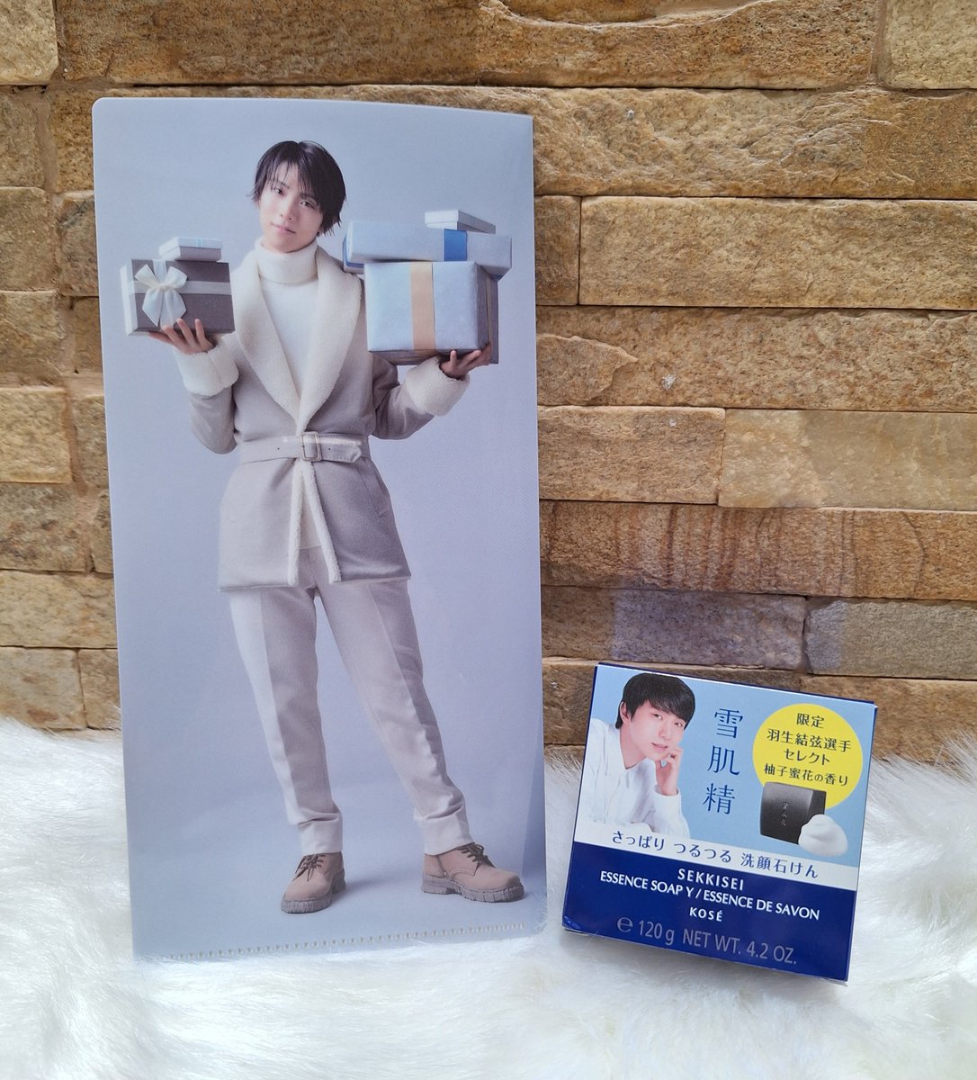yuzurujenn's tweet photo. A birthday, Christmas and new year gift all in one. Thank you #KoseMY 🤍💙

#羽生結弦さんを応援します #羽生結弦 #HANYUYUZURU https://t.co/GRQRo76RHR
