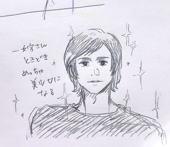 なるんです 信じてください 
