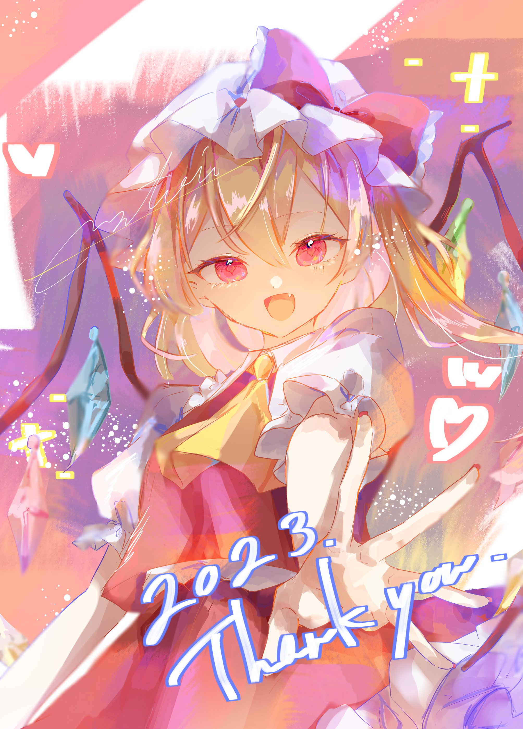 ゆとり🕊‎【秋例25出ます‼️】 on X: 