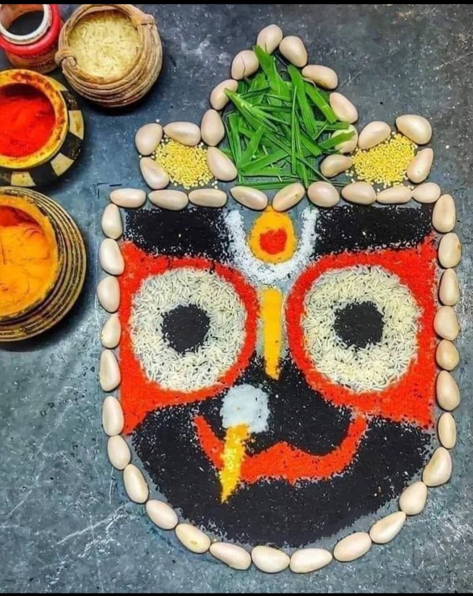 Jai Jagannath 🚩