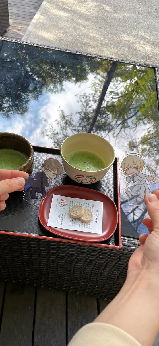 熱海の来宮神社で✨

友達の協力の元撮れた！
 #もたこた 
<a href="/kota0_0b/">桐生こうた</a> 
<a href="/mmt___rr0/">ももたは@mmt0u0にいるよ</a>
