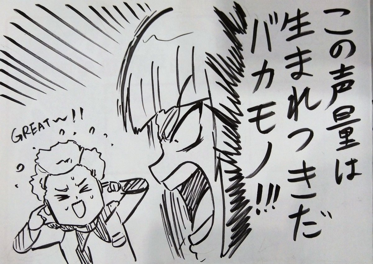 コミケ会場でイザークの漫画を描きました。