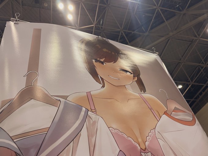 B1ポスター貰ってくれる方は
15:15に東4ヨ46abまで来てください!! 