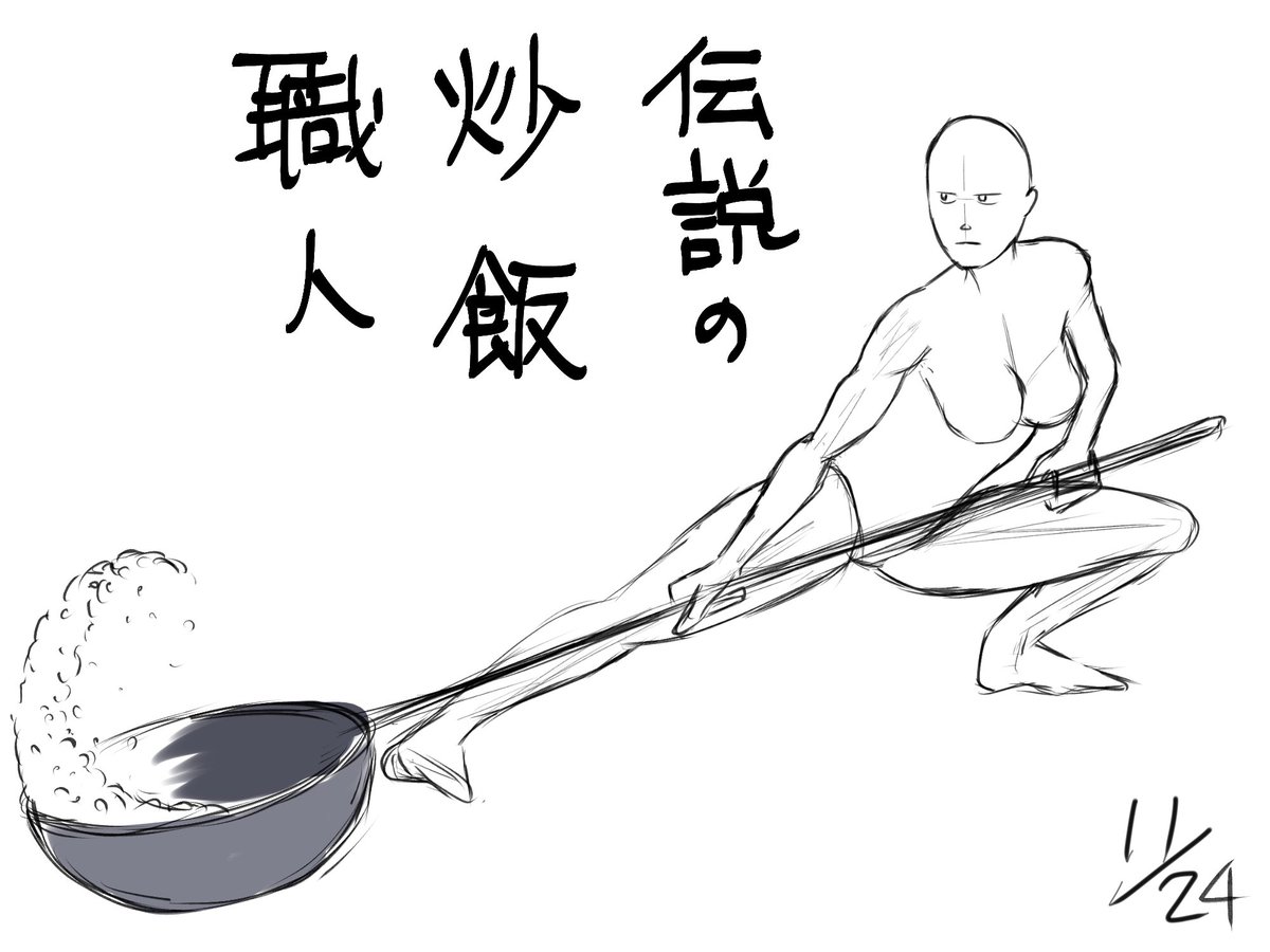 @1JNl6UkNsHqeTTh 期間も終わり際ですが参加させてください😆💦
オリジナルを中心にFAやクロッキーを描いているすずかけと申します!
たくさんの方と繋がれたら嬉しいです😊
よろしくお願いします✨
#絵描きさん交流会 #絵描きさんフォロバ100