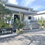 Photo by hibitame (@hibitame)