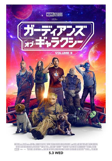 0410kny's tweet photo. 今年の映画納めはやっぱこれかな🤔
#ガーディアンズオブギャラクシー https://t.co/FZoPxykiFs