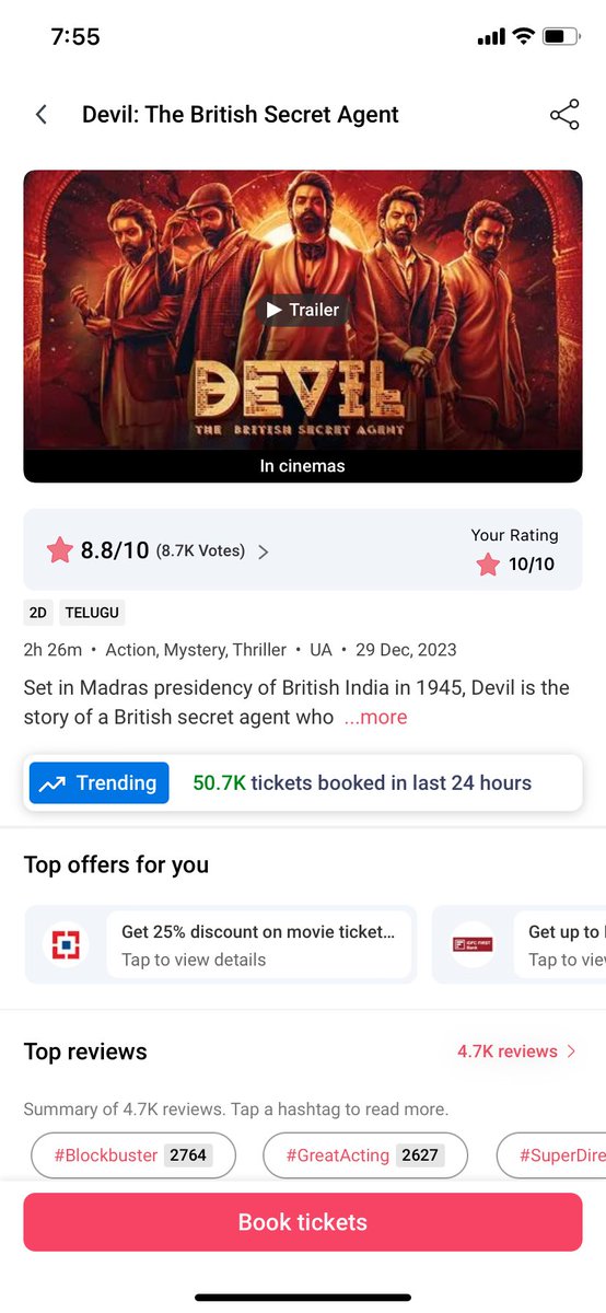 #Devil #DevilTheMovie #DevilMovie day 1 bookings in #BookMyShow is decent👍💥💥💥