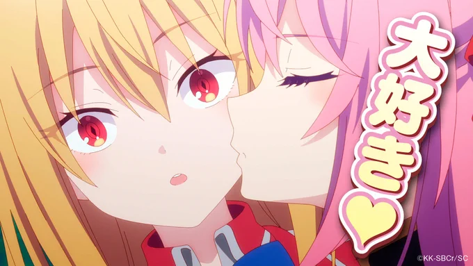 ✧₊#ひきこまり デジコン配布₊✧  コマリ様に怒られないように 常識の範囲でSNSにてお使い下さい⑭  #ひきこまりinfo