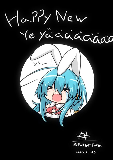 #2023年も終わるし2023年1月1日絵でも載せとこうぜ