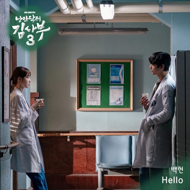 exocnu's tweet photo. BAEKHYUN ‘Hello’ hailed as one of the Best K-Pop Ballad Songs of 2023 by Spotify South Korea.
🔗: https://t.co/mn2PCaaXeu https://t.co/3b19zvUGmO