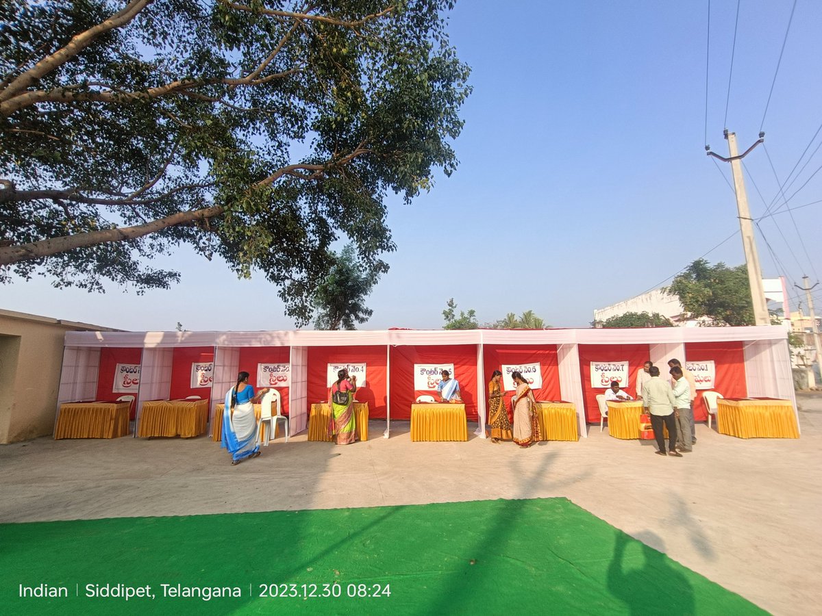 MPPSDPTURBAN's tweet photo. Praja Palana ABHAYA HASTAM Guarantee Applications Acceptance programme preparations in Ensanpalle Village of Siddipet URBAN Mandal 
@Collector_SDPT @AcSiddipet @BRSHarish @Bhatti_Mallu @TelanganaCMO @devakidevi20 @seethakkaMLA @revanth_anumula https://t.co/k5JoXVrFpu