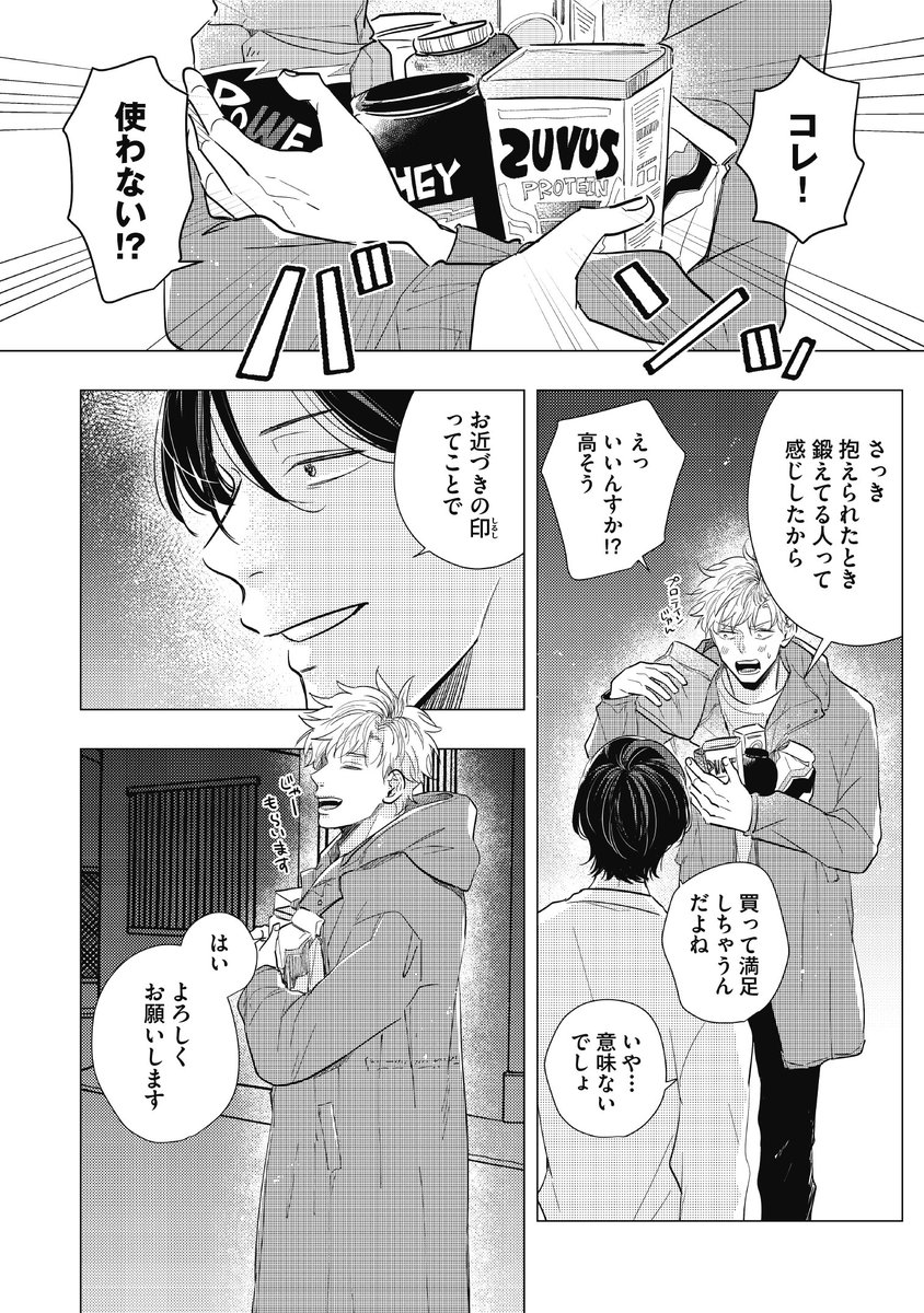 (3/4) 