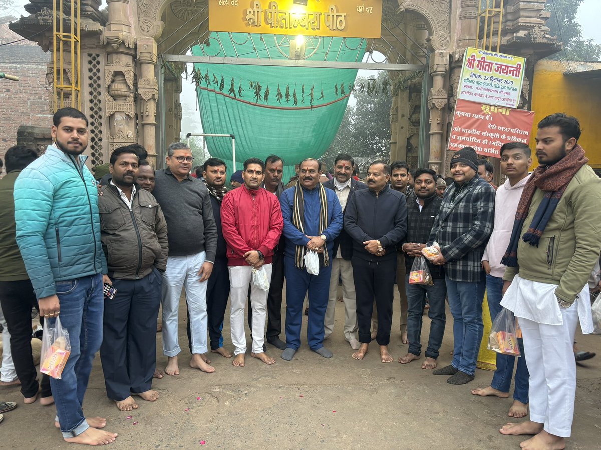 ManojShukl3's tweet photo. सेवा भाव अपने मन में रखो और माई के प्रति आस्था रखो माई सब अच्छा करेगी।

जय माई की 🙏 https://t.co/qM005ZPkMc