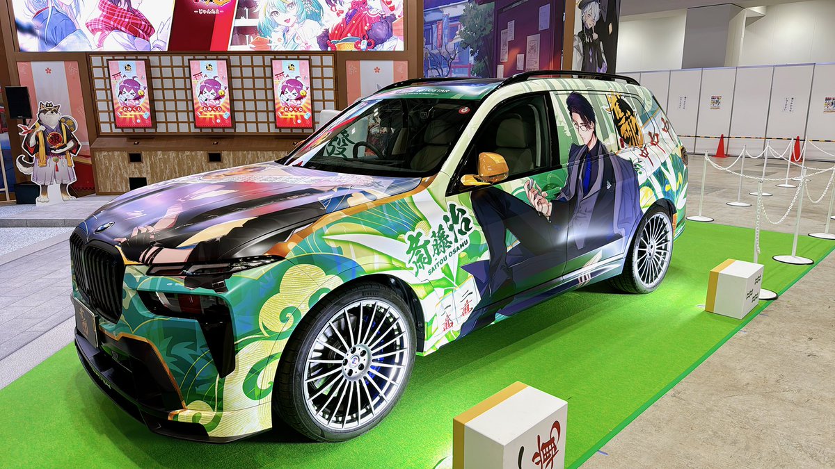 コミックマーケット103［企業ブース南4ホール：No.2541］Yoster様の魂