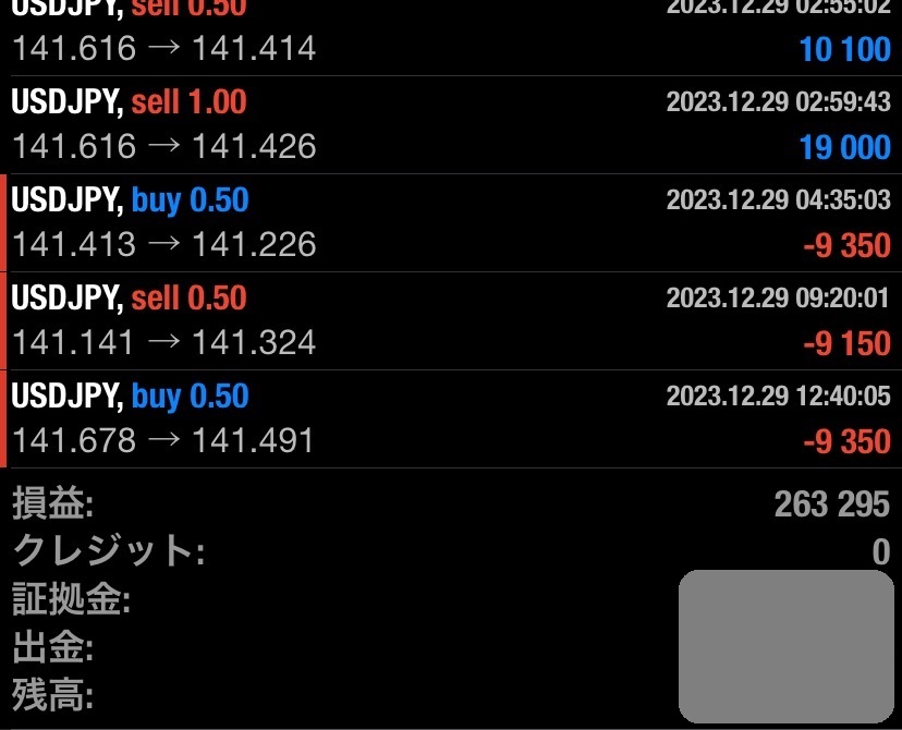 yukue3_investor's tweet image. この1年は自作や市販のEA(FXの取引をプログラム化したものです)を動かしたり止めたり、なんやかんややっておりましたが年間利益は+263,295円のようでした。所詮は一時のもの、長く続くものではないと考えていますが、来年も頑張ってみようと思います
#MT4 #MQL4 #ExpertAdvisor