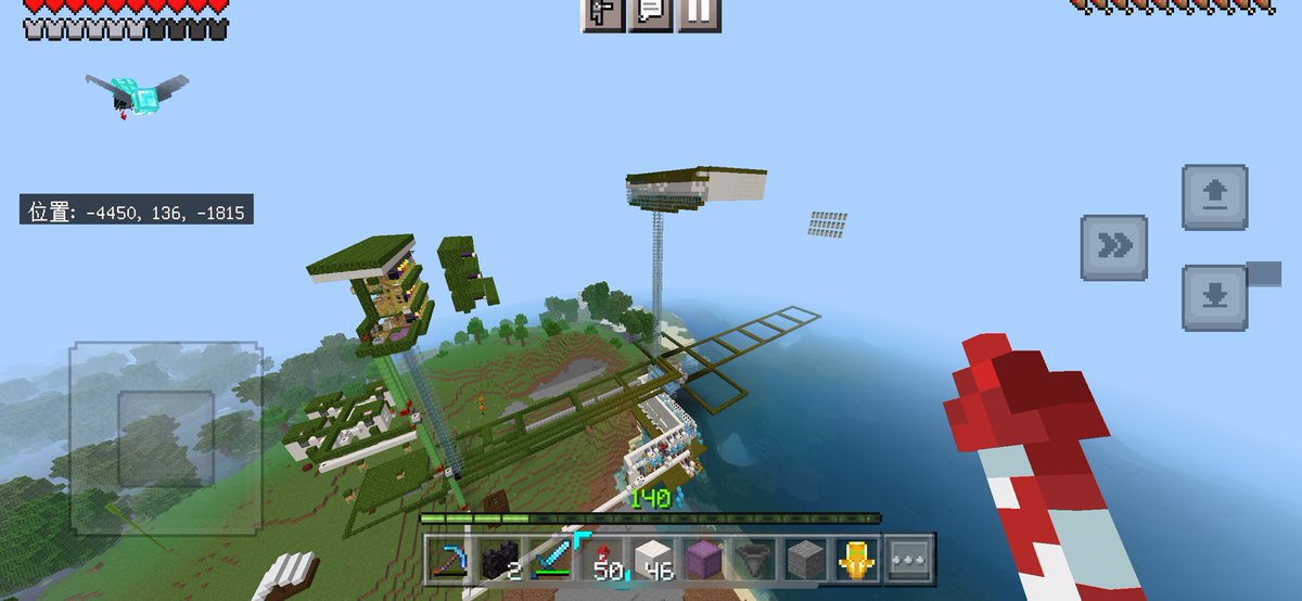 moti_mine's tweet photo. 24連村複合襲撃者トラップ
初海外トラップ
エメラルド20000/h
 #マインクラフト https://t.co/GoUzgsNbP2