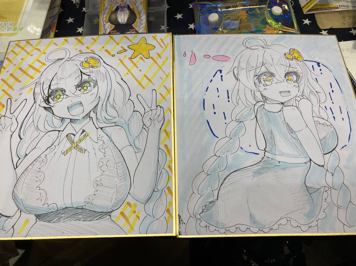 夜なべして描いた色紙もあと2枚です
喜あかりちゃんと哀あかりちゃんです 
