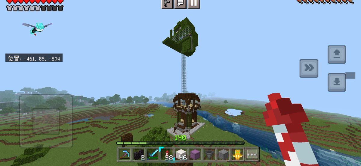 moti_mine's tweet photo. 襲撃者トラップ
つい最近までお世話になりました
 #マインクラフト https://t.co/xw4O4Xsh9g